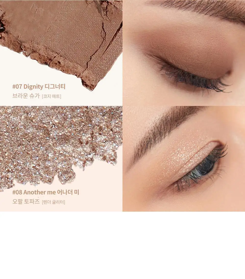 [NEW] 하트퍼센트 도트 온 무드 아이 팔레트 3colors 상세페이지 67